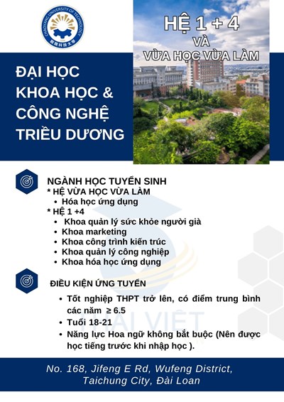 TUYỂN SINH TRƯỜNG ĐẠI HỌC KHOA HỌC KỸ THUẬT TRIỀU DƯƠNG